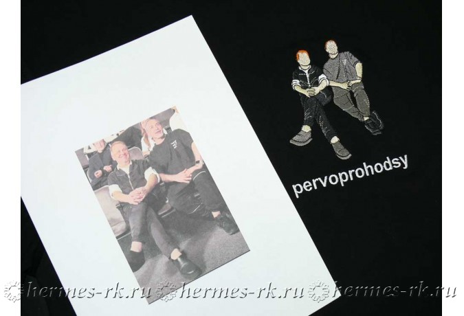 Упрощенный вариант